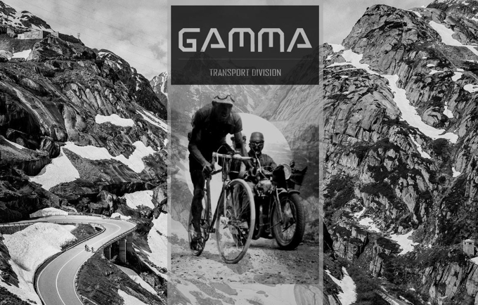 Gamma Transport Division