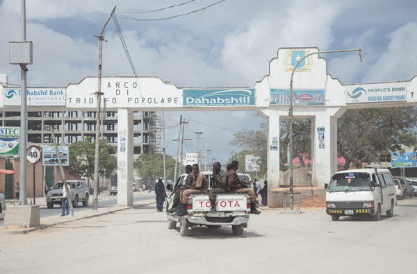 Mogadishu by James Hopkirk