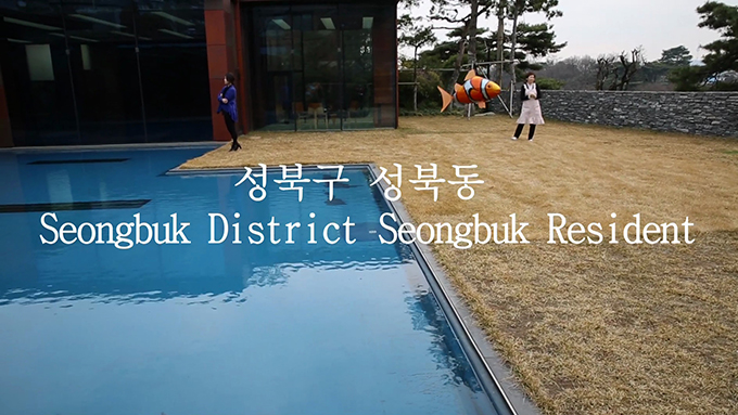 ‘Seongbuk district Seongbuk resident’, Heaven Baek