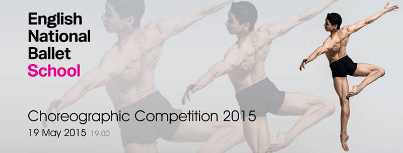 artstreaming choreography competition