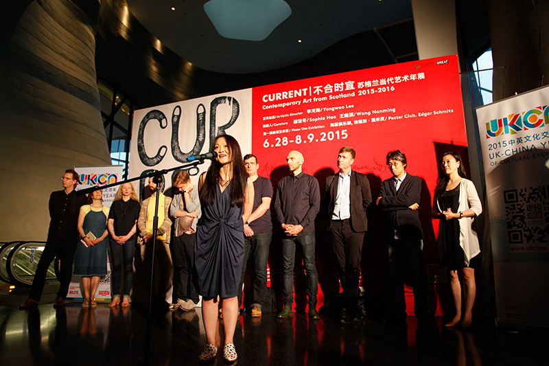 Cooper Gallery curator Sophia Hao speaks at the launch of CURRENT| 不合时宜: Contemporary Art from Scotland at Shanghai Himalayas Museum. Courtesy of Shanghai Himalayas Museum and Cooper Gallery DJCAD. 